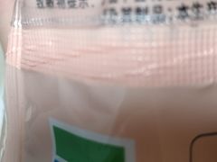 -全家便利店(愚园店)