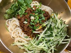 -聚合鑫东北熏酱熟食麻辣面(长阳店)
