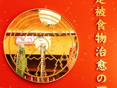 -仙隐小鹿中华料理(南宁万象城店)