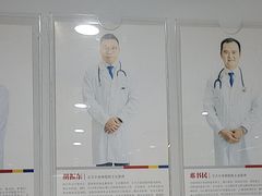 -艾贝尔宠物医院·24H转诊中心·肿瘤猫专科(江宁双龙店)