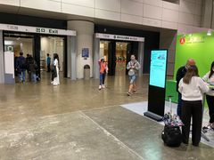 -香港会议展览中心演讲厅