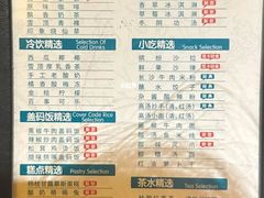 -金色印象·4K影院式足体养生(南坪桃源店)