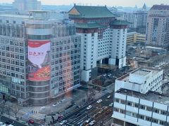 -北京丽晶酒店
