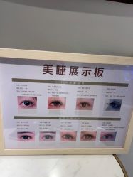 -天生爱美甲