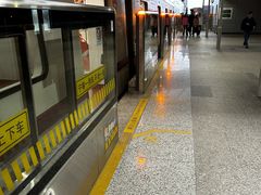 -秀沿路(地铁站)