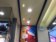 -DQ·蛋糕·冰淇淋(动壹店)
