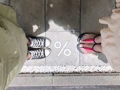 -% Arabica(京都东山店)