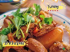-CowCow其其·牛杂咖啡公司(六运店)