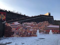 -东华门大街小区