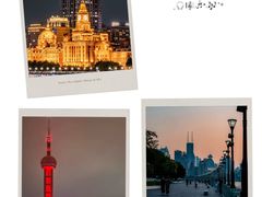 -黄浦江游览快线(金陵东路码头)