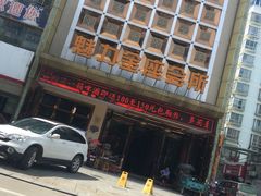 -魅力金座KTV(赣东大道店)