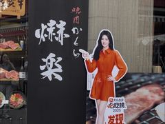 -百老汇美食街