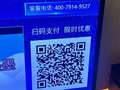 -涨巢·潮玩水疗局