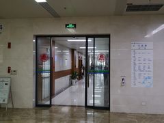 -重庆医科大学附属第一医院(金山院区)