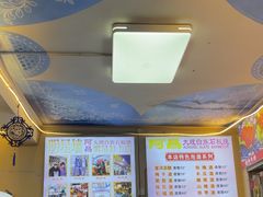 -阿昌白族石板烧·菌锅(大理古城店)