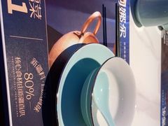 -阿娜尔·新疆菜(宜家荟聚中心店)