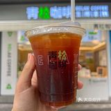 挑战重庆坠便宜的街头冰美式！才6R