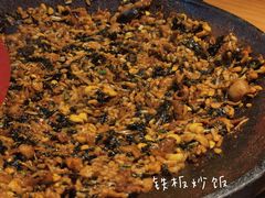-红辣椒八爪鱼特色韩国料理专门店(远景路旗舰店)