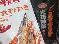 -7-ELEVEn(深圳宝安机场近14登机口)