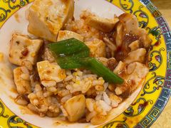 -陈麻婆豆腐(春熙店)