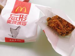 -麦当劳(沙河店)