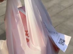 -塔斯汀·中国汉堡(蓝润置地广场店)