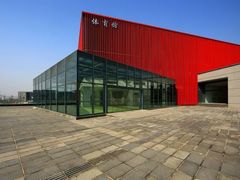 -南京大学（仙林校区）-方肇周体育馆