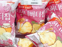 -Olé精品超市(上海虹桥南丰城店)