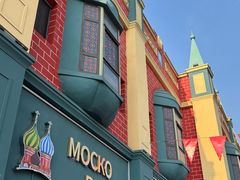 -莫斯科西餐厅