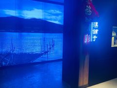 -滇铺子(欣都龙城店)