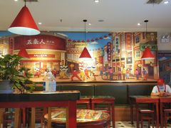 大堂-五条人糖水铺(光谷世界城店)