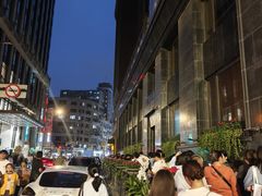 -上海国际饭店