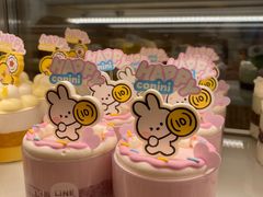 -好利来(团结湖店)