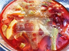 -清真李唯一优质肉丸糊辣汤