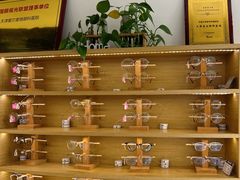 -天津大学爱尔眼科医院(天津院区)