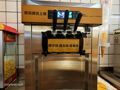 -醉得意·家常菜(杨家湾店)