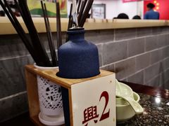 -耿福兴(凤凰美食街店)