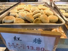 -矮子馅饼(大成路店)