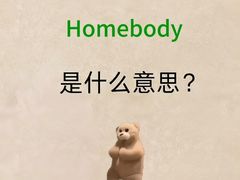 -韩通韩国语学院(虹口校区)