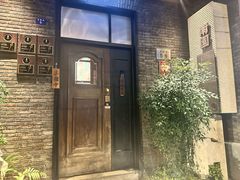-南园民国茶楼餐厅·常州菜(北大街店)