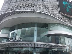 -naraya(玛雅百货店)