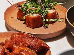 -胡麻(静安嘉里店)