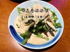 南极冰草-蓝珊瑚蒸汽海鲜餐厅(龙奥店)
