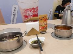 -呷哺呷哺 黄金牧场 (新辰里学清路店)