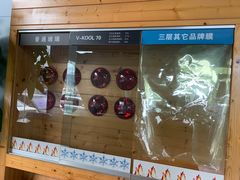 -兴华通汽车贴膜·3M隔热膜·BOP隐形车衣(宝安店)