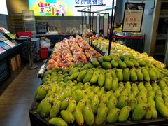 -水果天空(东葛店)