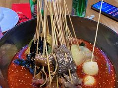 高汤微辣锅底-付小姐在成都(吾悦广场店)