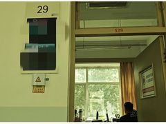 -中国人民解放军空军特色医学中心(空军总医院)