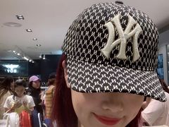 -乐天免税店(明洞店)