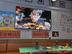 -川正旺江湖菜(三元桥店)